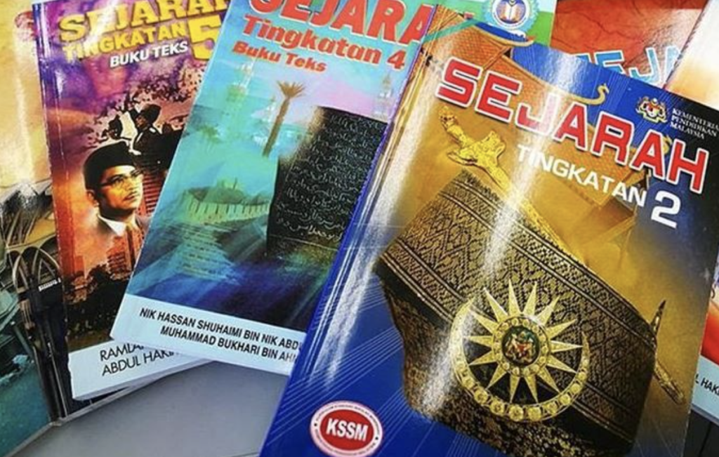 subjek sejarah